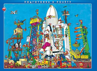 Говорящая ручка Знаток II Говорящая ручка Знаток II