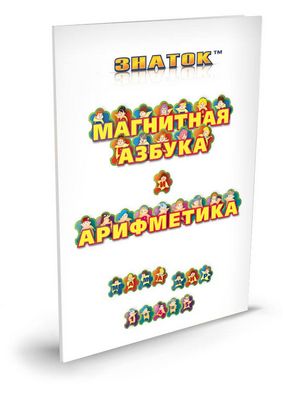 Игра для детей конструктор машин Игра для детей конструктор машин
