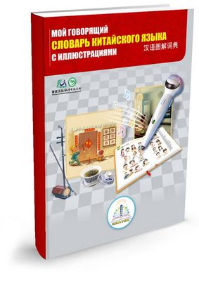 Игрушка конструктор-машина Игрушка конструктор-машина