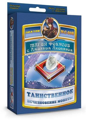 Игры конструктор для детей