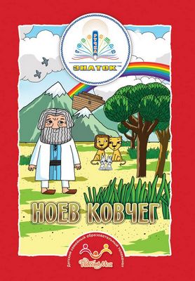 Книги Знаток Книги Знаток