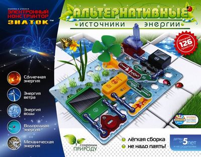Конструктор для 2 летнего ребенка Конструктор для 2 летнего ребенка