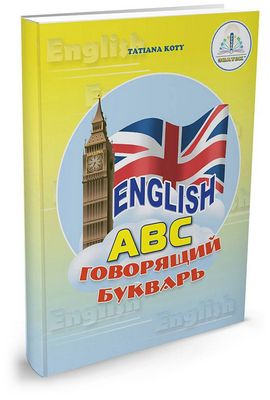 Магазин фокусов Магазин фокусов