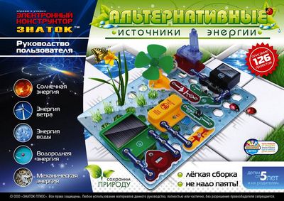 Подготовка к школе дома Подготовка к школе дома