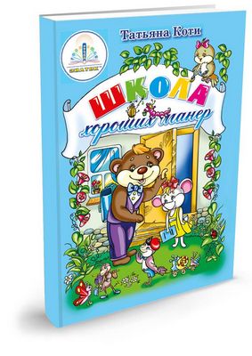 Польза конструктора для детей Польза конструктора для детей