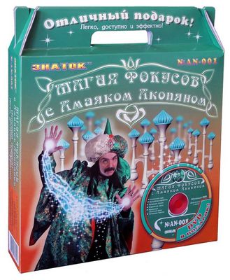 Прогрессивные методики подготовки к школе