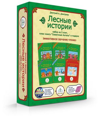 реквизит для фокусов