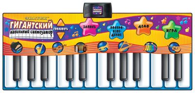 Робот конструктор