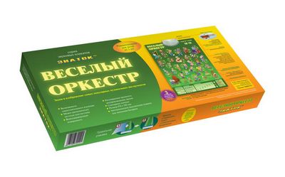 Игры конструктор для детей